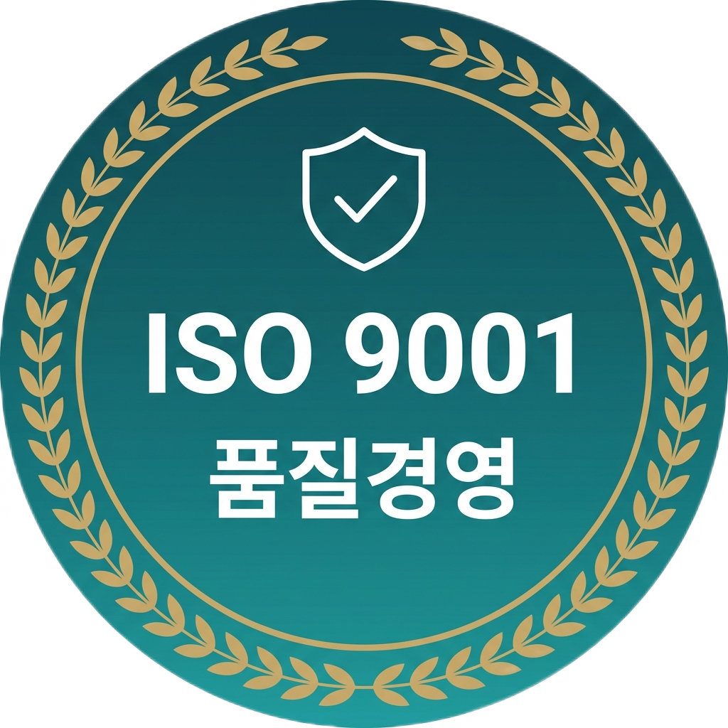 ISO 9001