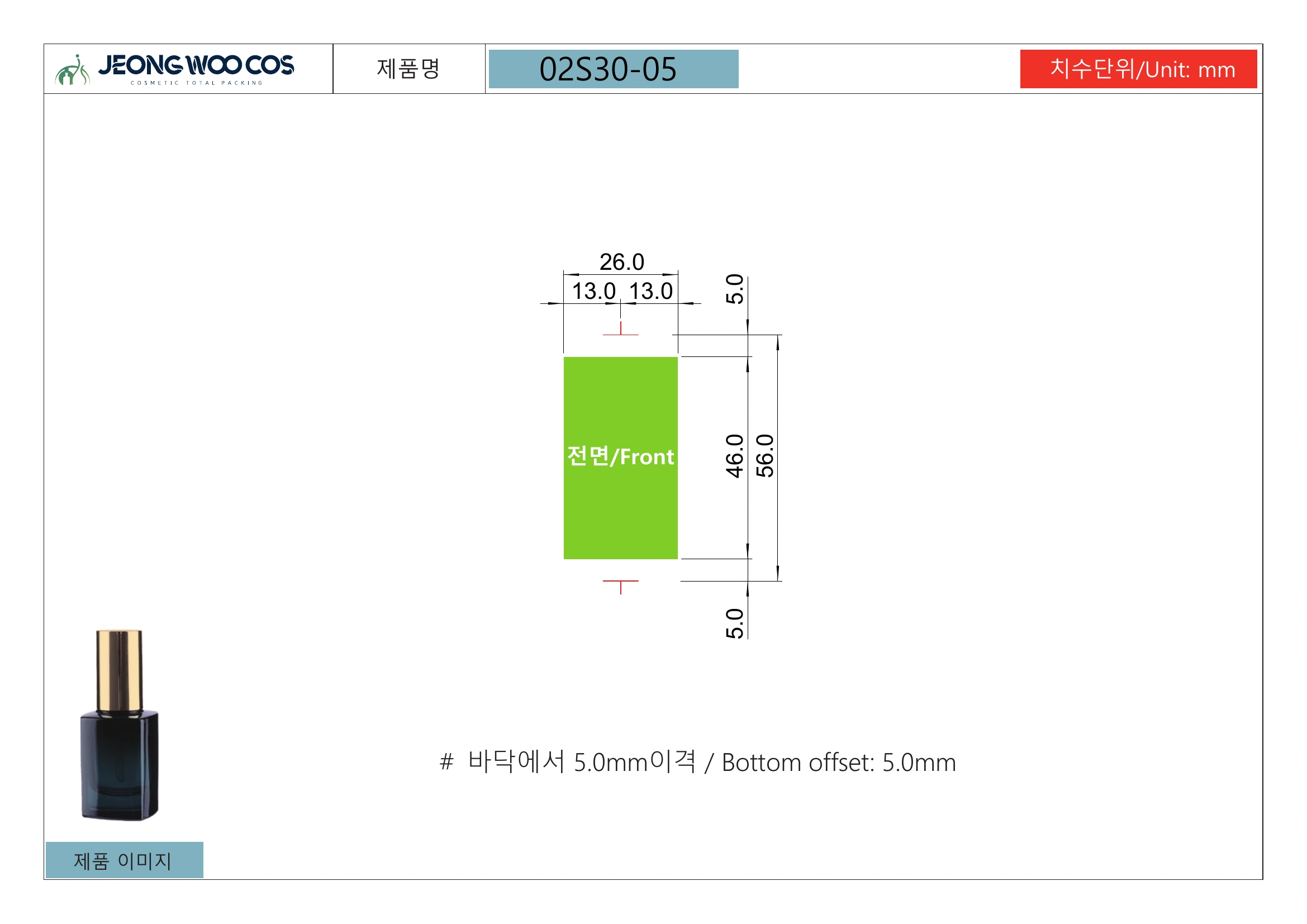 Product Specifications 1