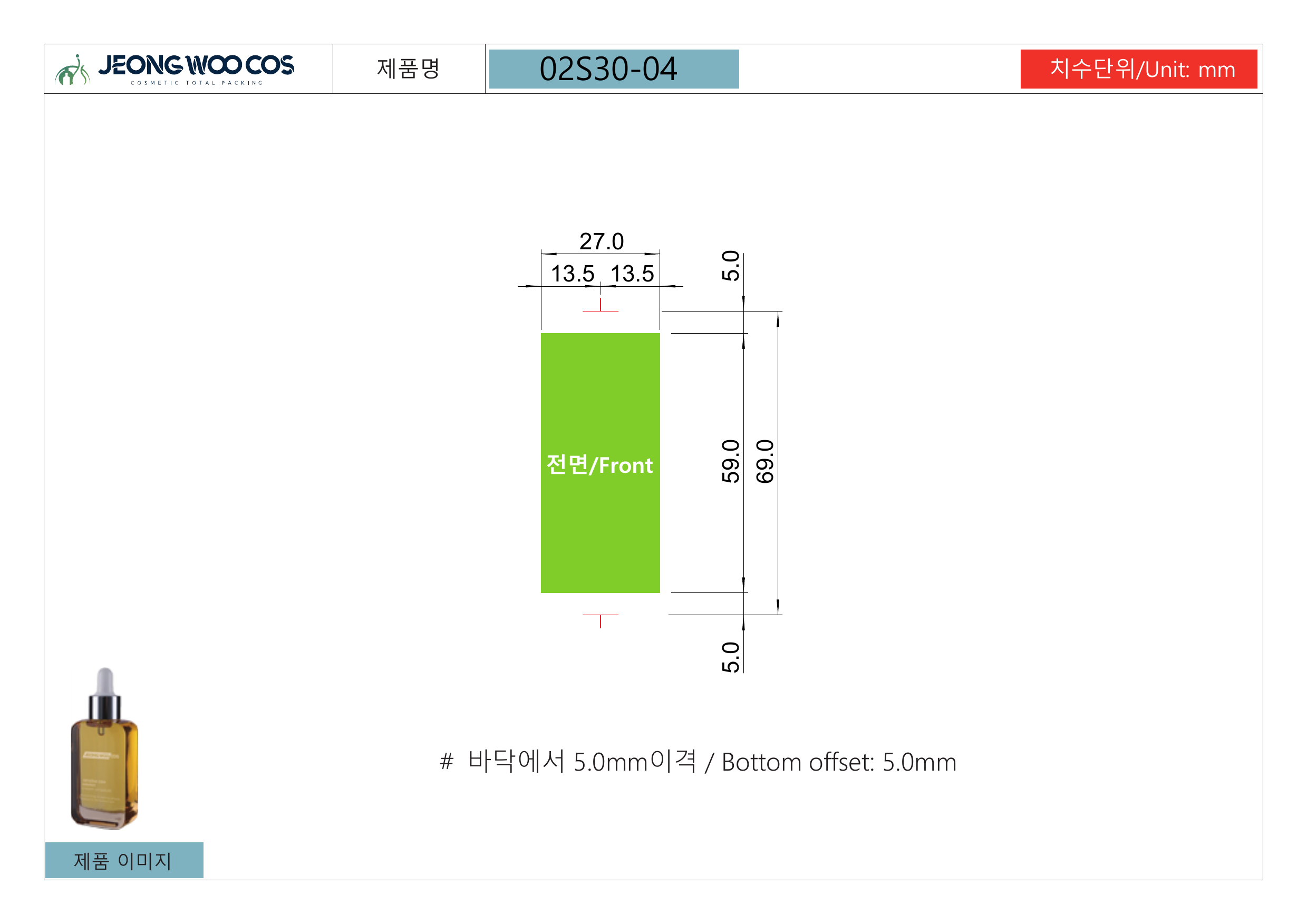 Product Specifications 1