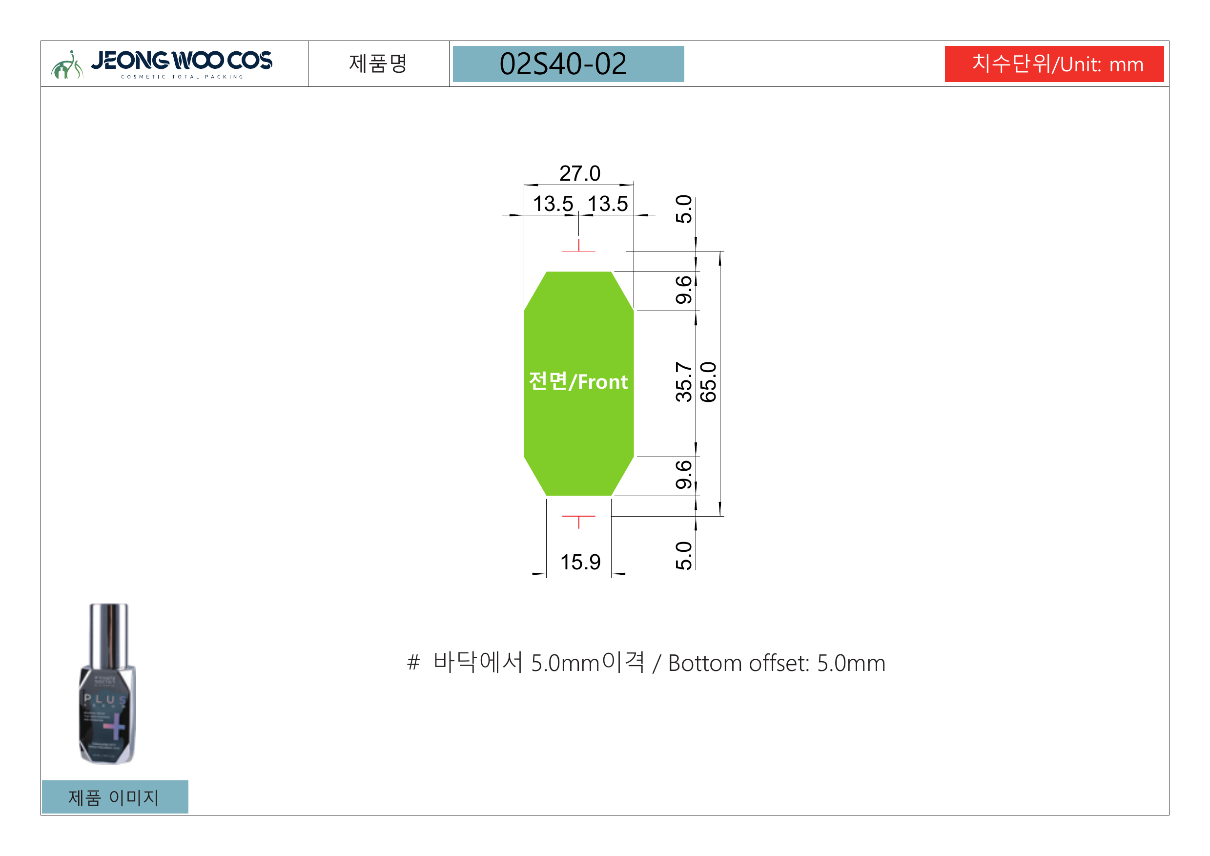 Product Specifications 1